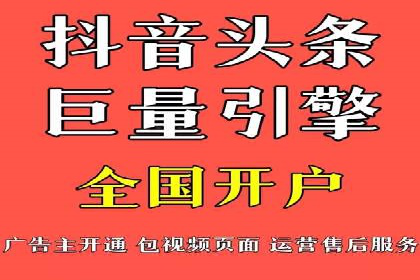 百度广告推广在教育培训行业的运用